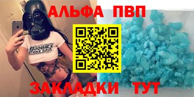 mdma Когалым