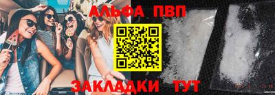гашиш Ковров