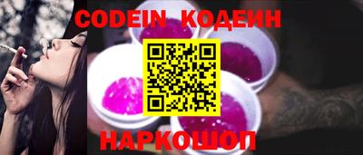 гашиш Ковров
