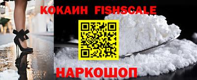 гашиш Ковров