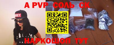 mdma Когалым
