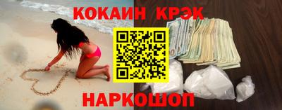 гашиш Ковров