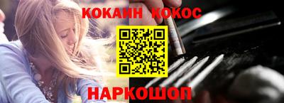 mdma Когалым