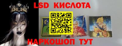 mdma Когалым