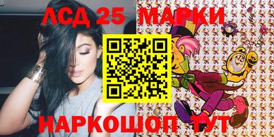 гашиш Ковров