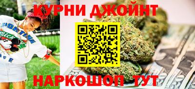mdma Когалым