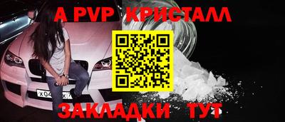 гашиш Ковров