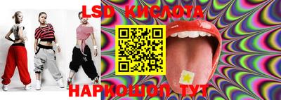 mdma Когалым
