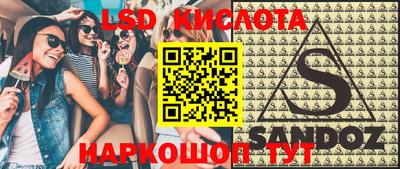 гашиш Ковров