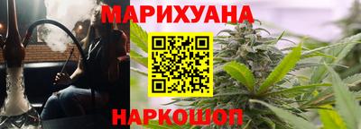 mdma Когалым
