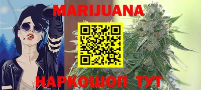 мескалин Коломна
