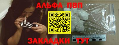 mdma Когалым