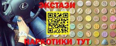 гашиш Ковров