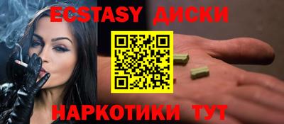 гашиш Ковров