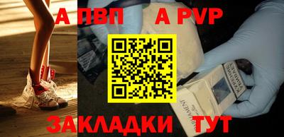 гашиш Ковров