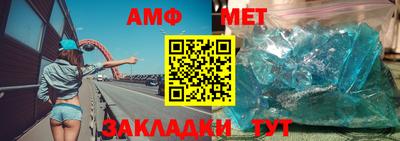 мескалин Коломна