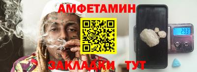 гашиш Ковров