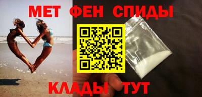 мескалин Коломна