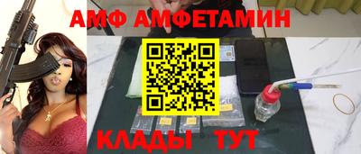 mdma Когалым