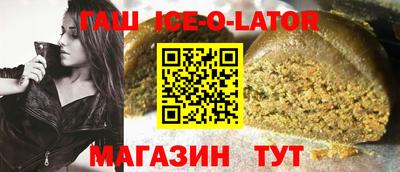 mdma Когалым