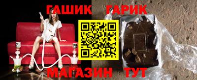 mdma Когалым