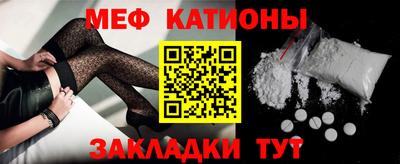 mdma Когалым