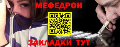 гашиш Ковров