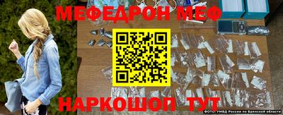 mdma Когалым