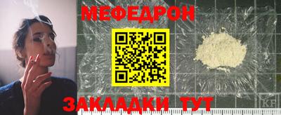 гашиш Ковров