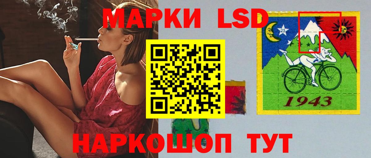 Лсд 25 экстази ecstasy  Лсд 25 экстази ecstasy  Лсд 25 экстази  Вход с VPN  Касимов 